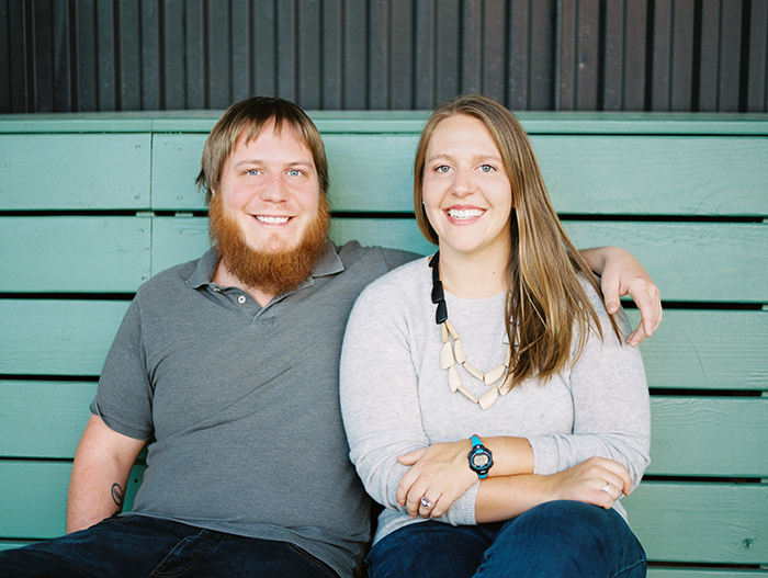 Atlanta Beltline Engagement Session